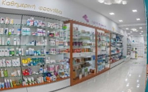 Amoxil